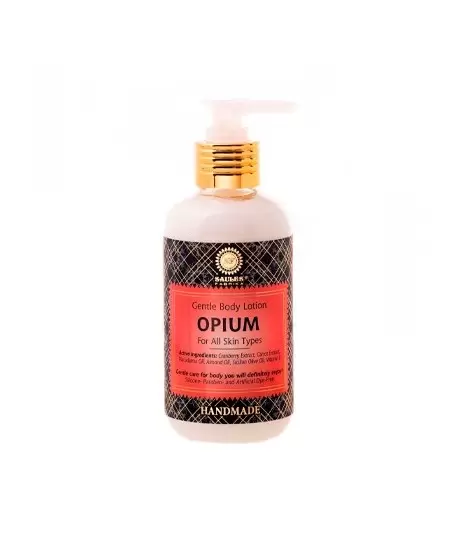 Opium, Vartalovoide - 1
